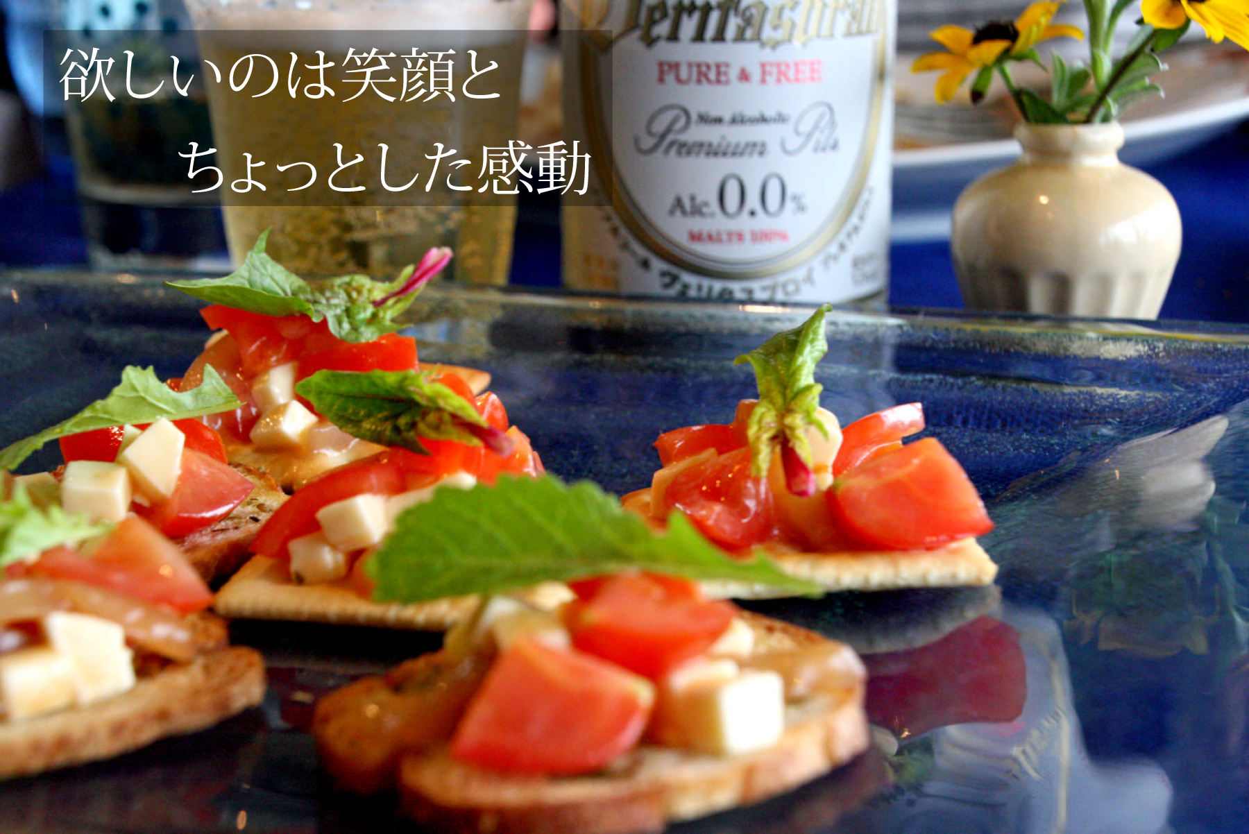 萩美人漬け(ひしお)を使った【トマトとチーズのタルティーヌ】